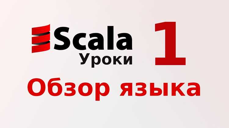 Extends scala что это Extends scala что это