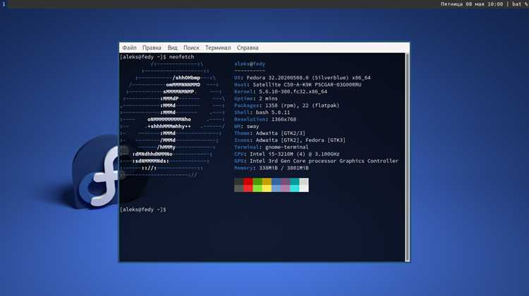 Советы по ежедневной работе с Fedora Silverblue