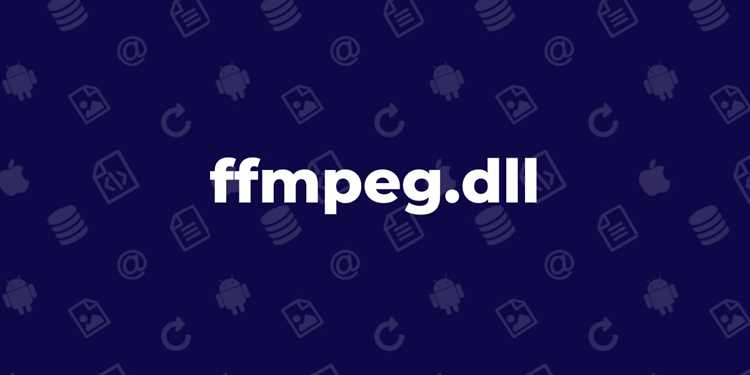 Использование функций Ffmpeg dll для конвертации видео