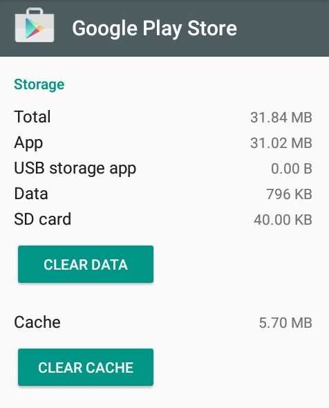 Files go что это за программа на андроид