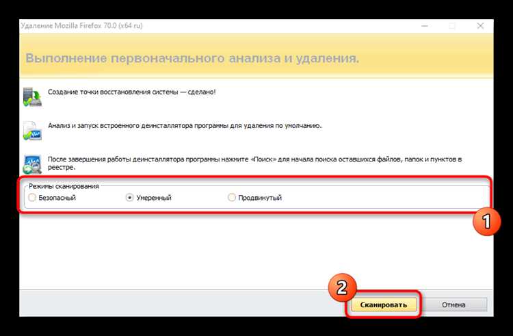 Отключение предложений поиска на новой вкладке