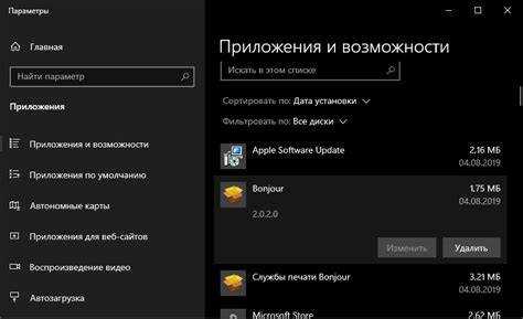 Интеграция с браузерами для автоматической загрузки