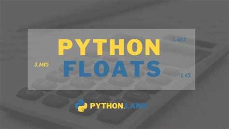 Float python что это Float python что это