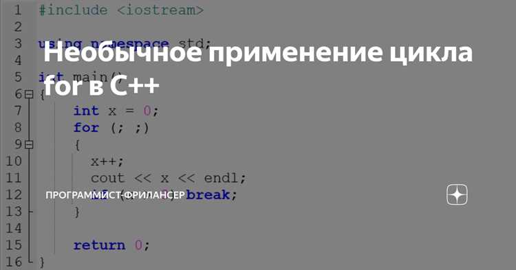 Роль For auto c в выборе моторного масла