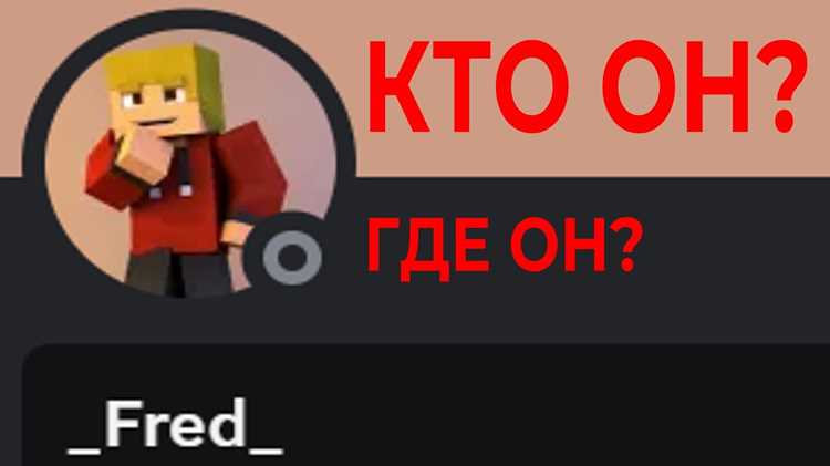 Создание и управление закладками