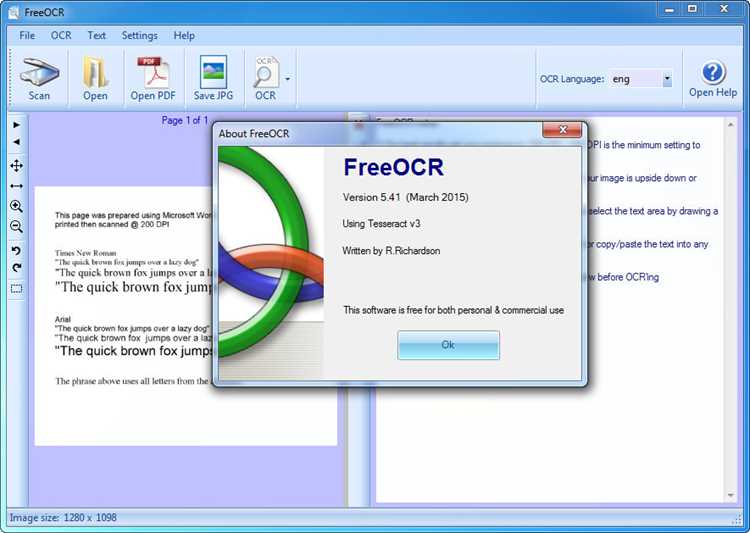 Что такое Free OCR и для каких задач подходит