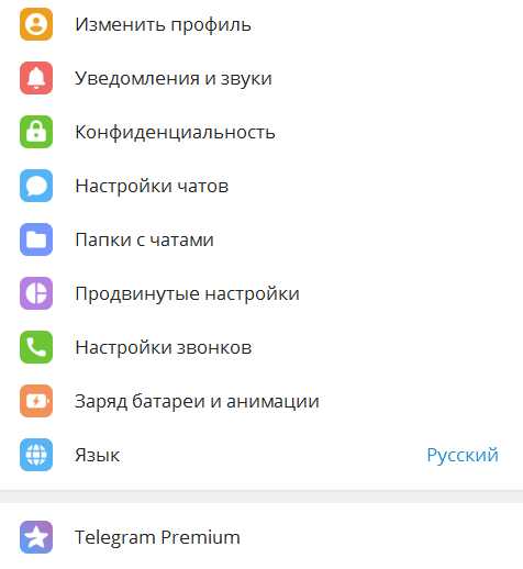 Freegram социальная сеть это что Freegram социальная сеть это что