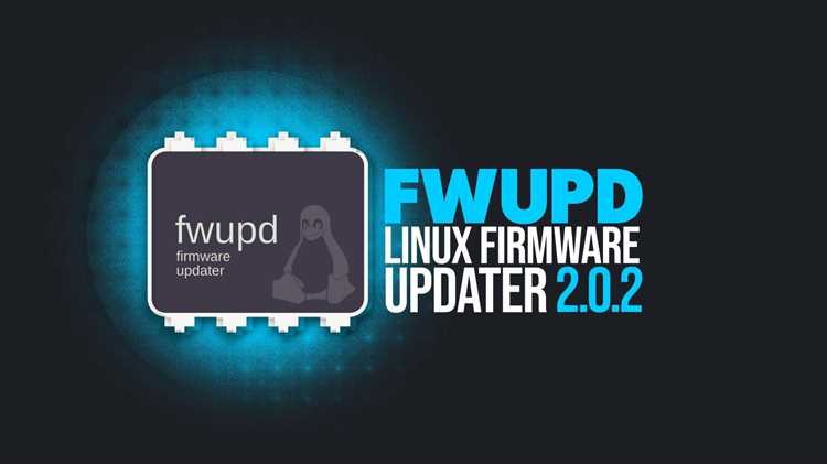 Fwupd ubuntu что это