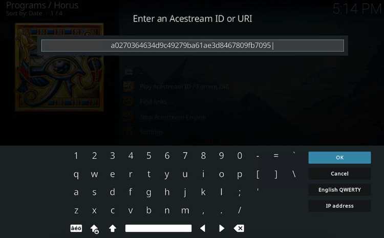 Проверка агрегаторов Ace Stream с ручной модерацией