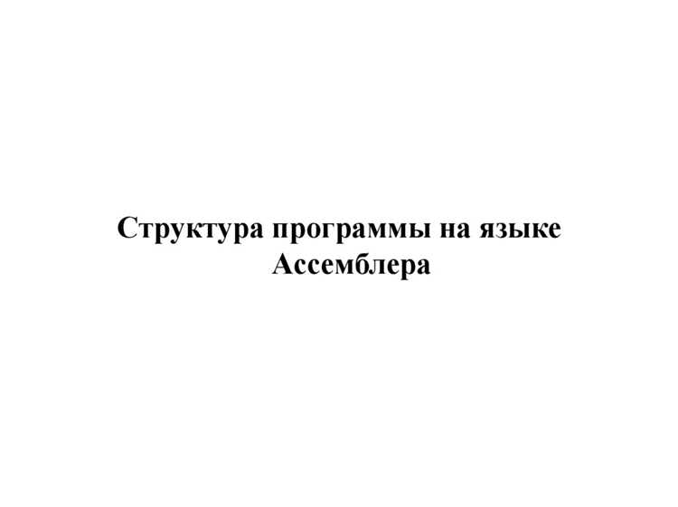 Использование интегрированных сред разработки (IDE)
