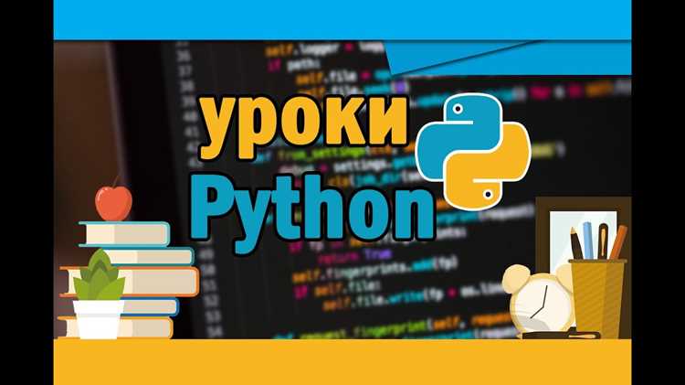 Онлайн-среды с интерактивным разбором ошибок
