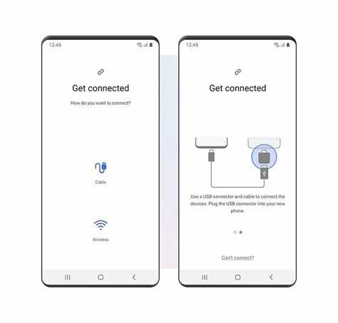 Где smart switch на самсунг