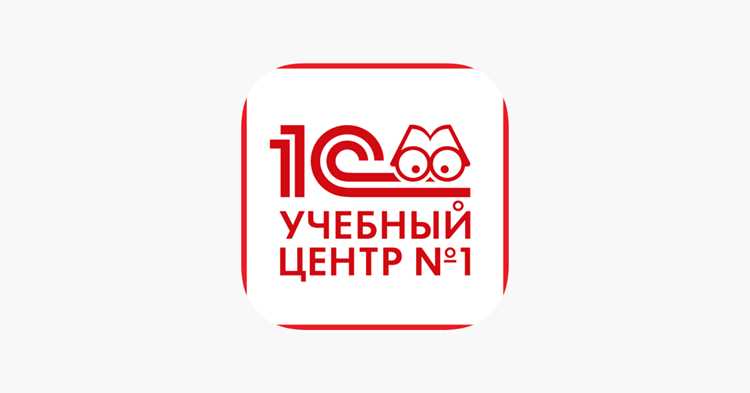 Профессиональные чаты и мессенджеры для 1С-разработчиков