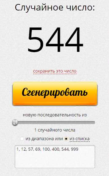 Образовательные порталы и курсы с активными сообществами
