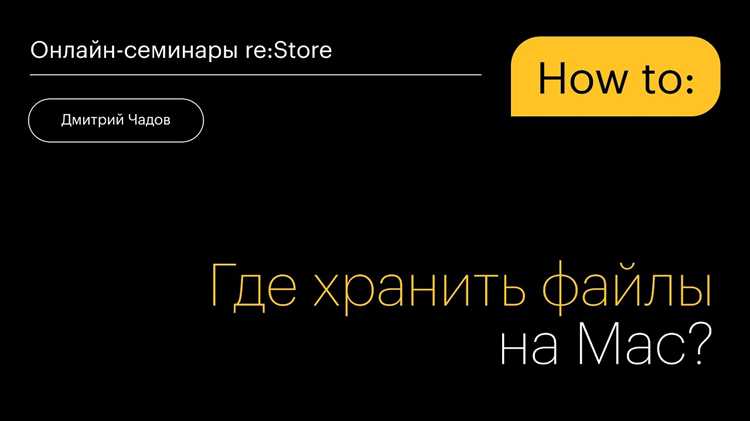 Использование .env для разных сред: dev, test, prod