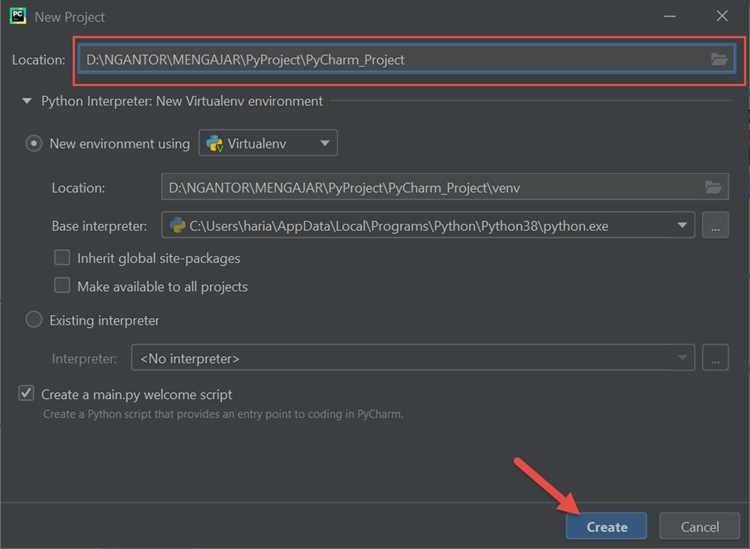 Где хранятся проекты pycharm