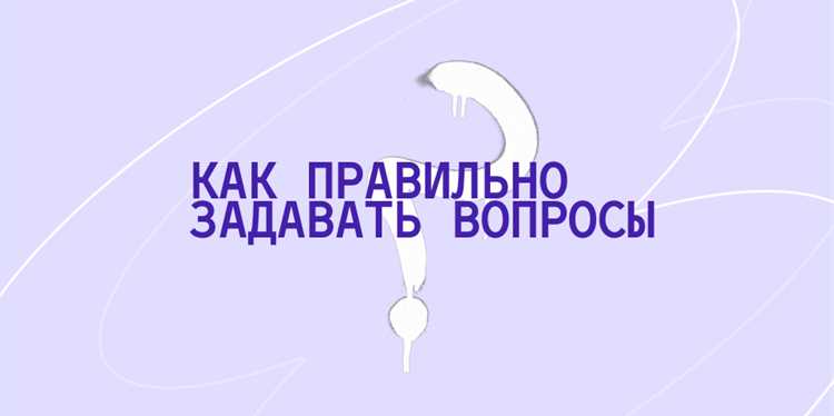 Использование официальной документации и баг-трекеров