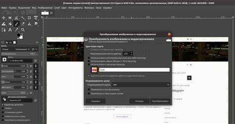 Точное смещение объекта с помощью клавиатуры