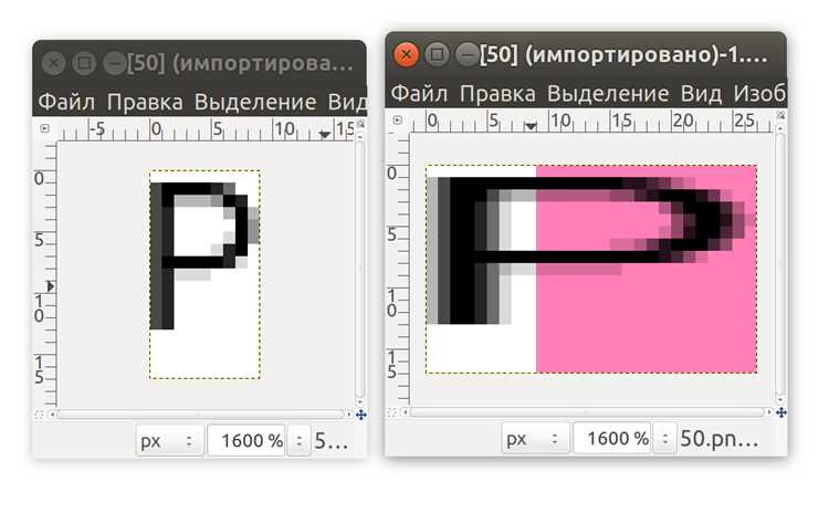 Как снять текущее выделение с помощью горячих клавиш