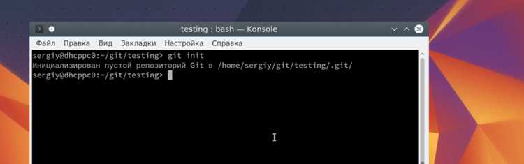 Git bundle как пользоваться