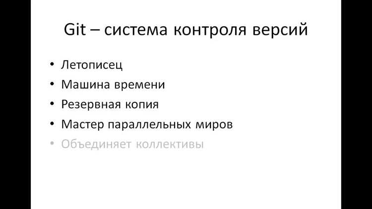 Оптимизация хранения объектов и упаковка данных