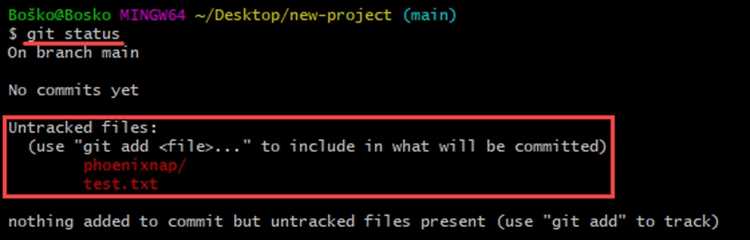 Использование pull request для объединения изменений