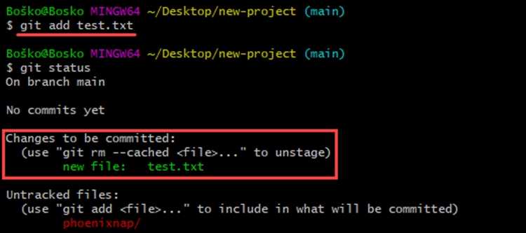 Git как посмотреть изменения в файле Git как посмотреть изменения в файле
