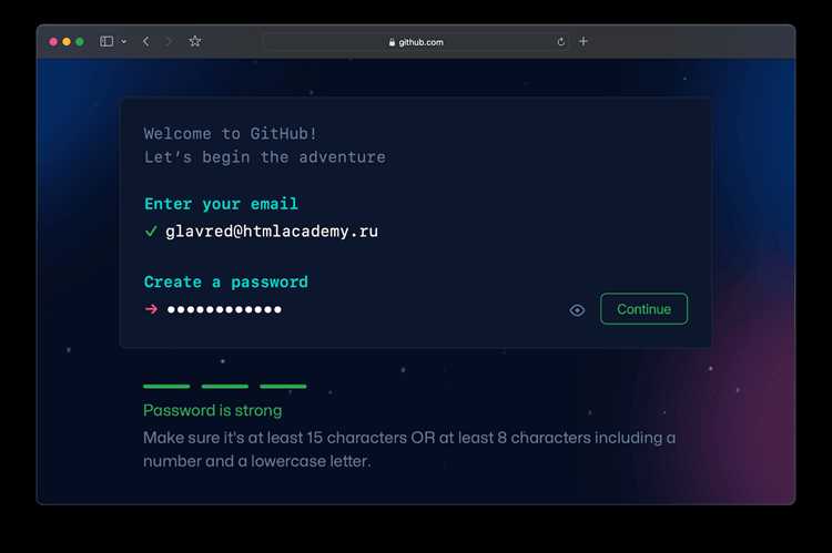 Настройка SSH-ключей вместо ввода пароля