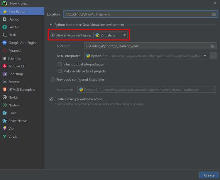Git в PyCharm: руководство по использованию