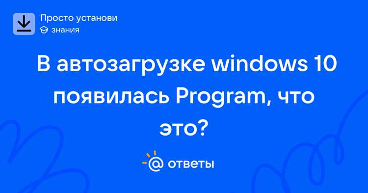Проверка безопасности и подлинности запускаемого процесса Github