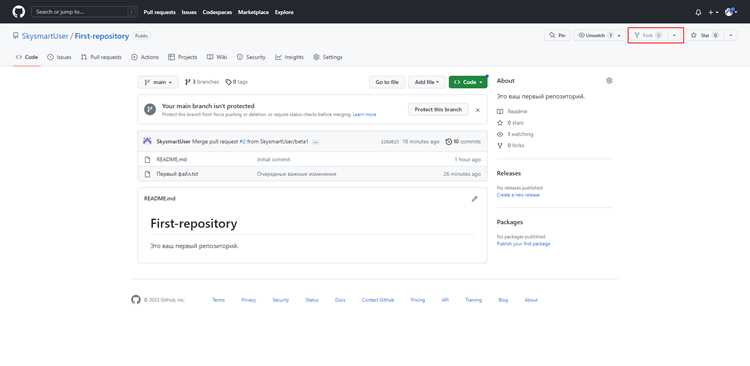 Github какие теги использовать для issue Github какие теги использовать для issue