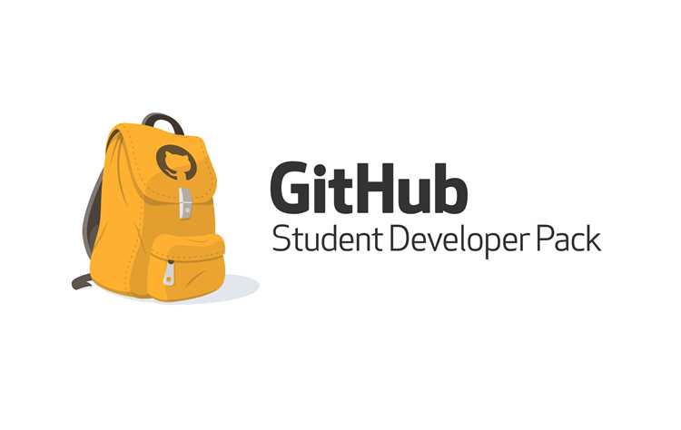 Github student developer pack как получить