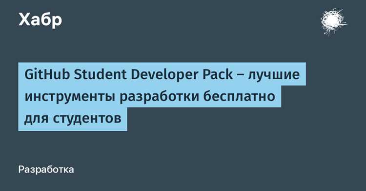 Необходимые документы и способы их предоставления