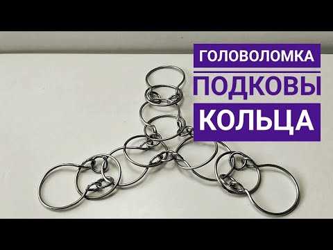 Использование логики для исключения неверных вариантов