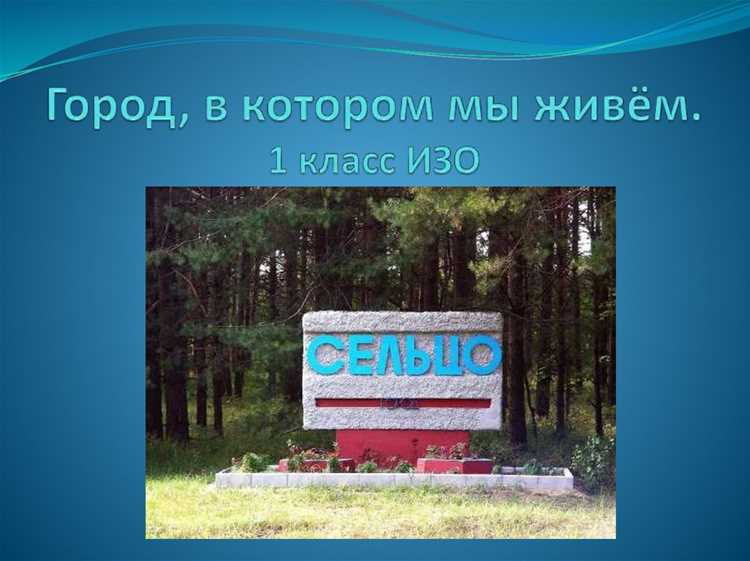 Город в котором 1 мальчик и 100 девочек