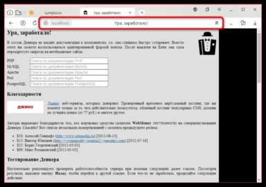 Поиск и фильтрация данных внутри Gpkg