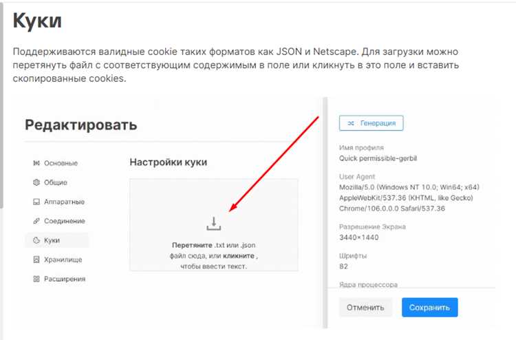Выбор программ для открытия файлов Gpkg на компьютере