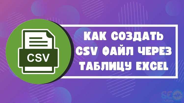 Gpkg формат как открыть Gpkg формат как открыть