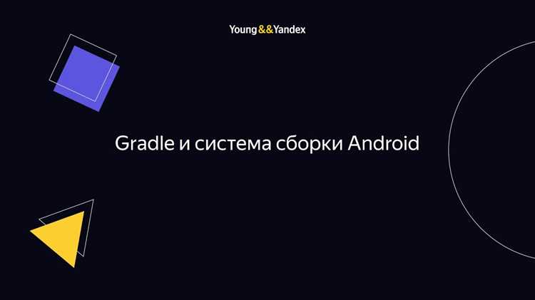 Очистка папки Gradle без потери настроек проекта