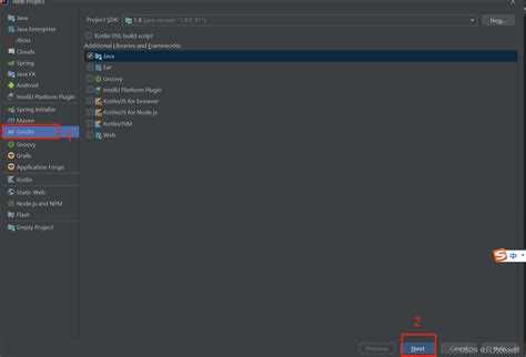 Расположение папки Gradle на компьютере
