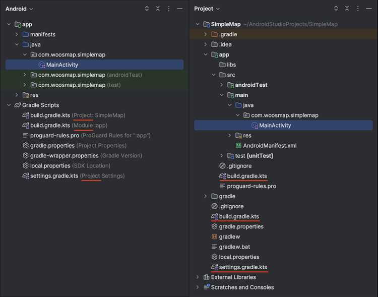Логи и временные файлы в папке Gradle