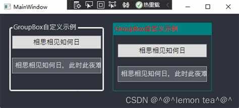 Groupbox c wpf как убрать границы Groupbox c wpf как убрать границы