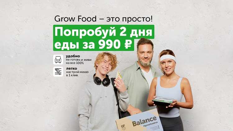 Экономические и социальные аспекты применения термина