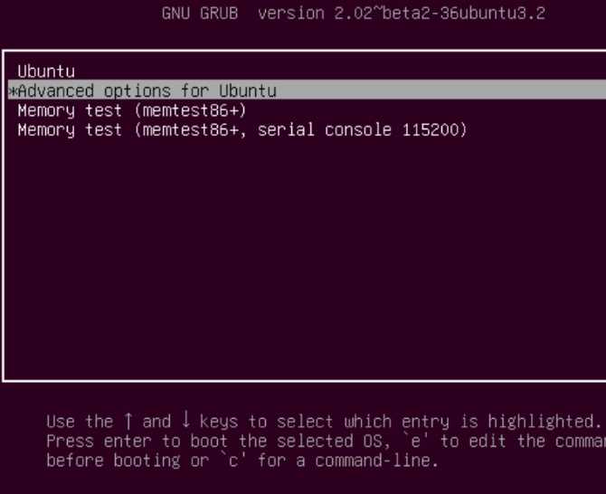 Редактирование конфигурационного файла grub.cfg