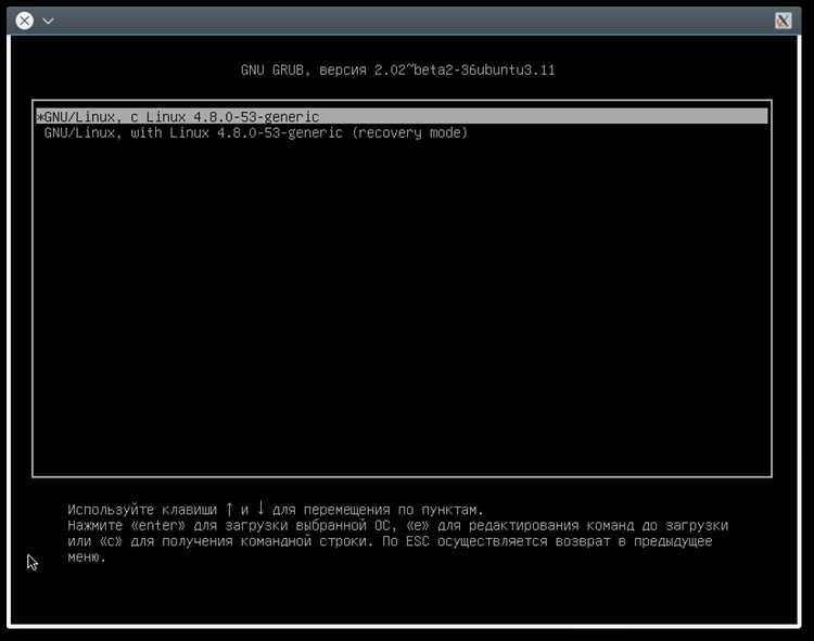 Исправление ошибок загрузки через Grub