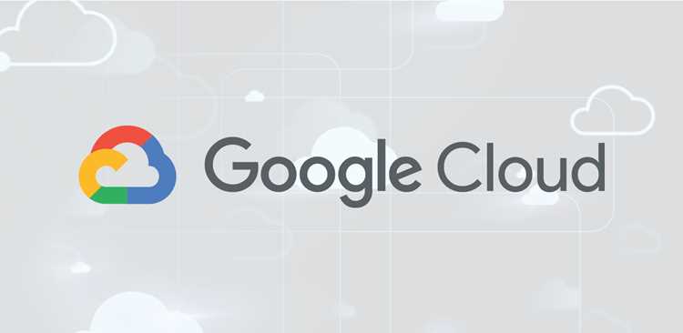 Хранение данных: выбор между Cloud Storage и Cloud SQL