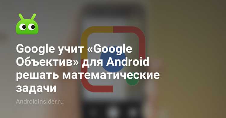 Редактирование и удаление существующих задач