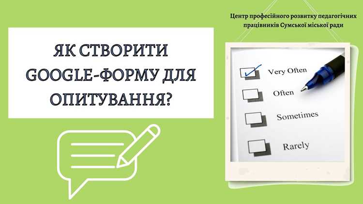 Организация задач по категориям и приоритетам