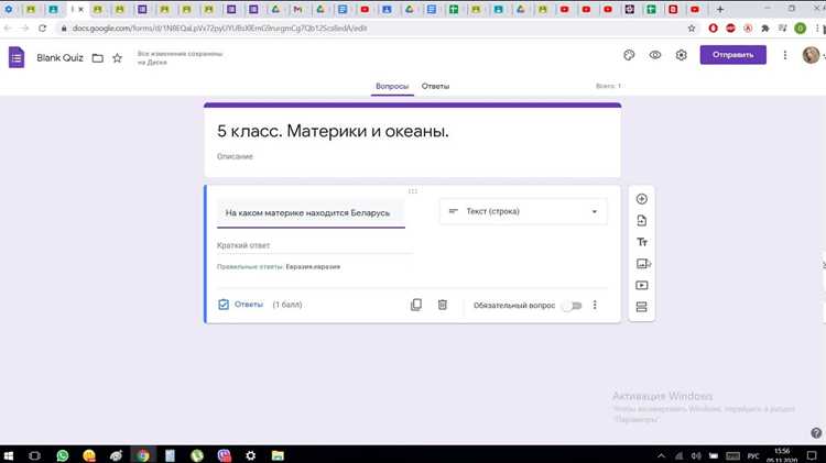 Гугл задачи как пользоваться Гугл задачи как пользоваться
