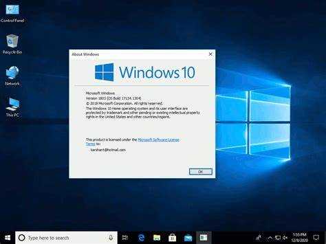 Gui что это в windows 10 Gui что это в windows 10